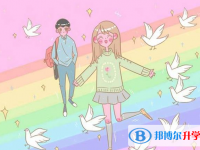 2020年麗江中考各科高頻考點(diǎn)