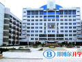 常州國(guó)際學(xué)校小學(xué)部怎么樣、好不好