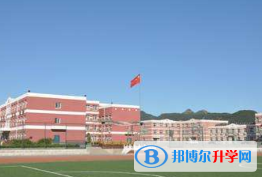 洛陽華洋國際學校2020年學費、收費多少