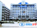 常州國(guó)際學(xué)校2023年招生政策