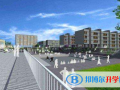 常州國(guó)際學(xué)校2023年入學(xué)條件