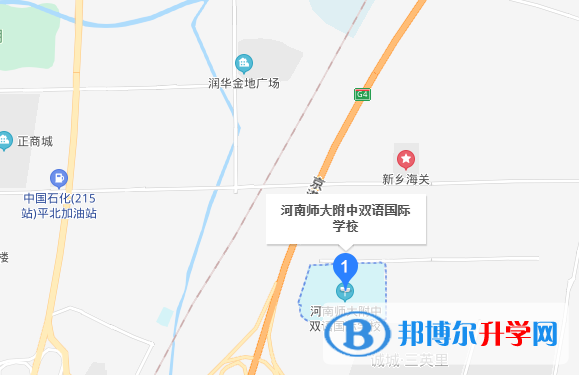 河南師大附中雙語國際學(xué)校地址在哪里