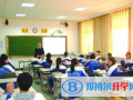 河南師大附中雙語(yǔ)國(guó)際學(xué)校怎么樣、好不好