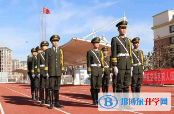 鄭州航空港育人國(guó)際學(xué)校2020年報(bào)名條件、招生要求、招生對(duì)象