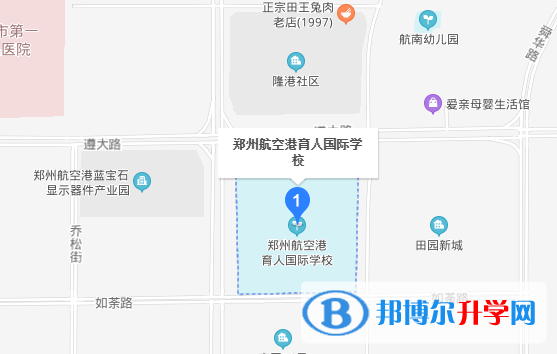 鄭州航空港育人國際學校地址在哪里