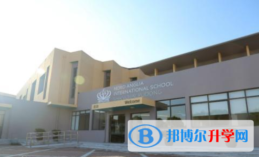 上海英國國際學(xué)校怎么樣、好不好