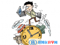 2020年麗江什么是中考調劑生