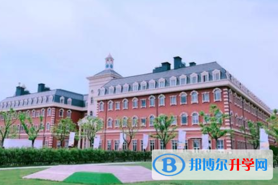 上?；蒽`頓國(guó)際學(xué)校怎么樣、好不好
