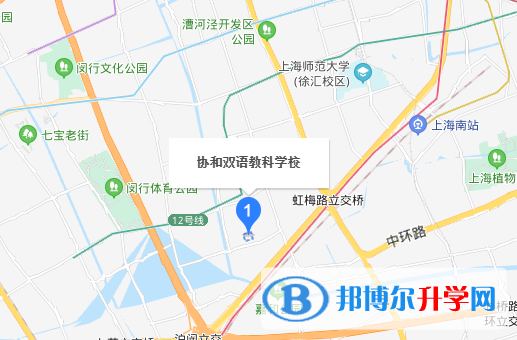 上海教科實驗中學(xué)國際部地址在哪里