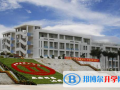 廣西南寧第二中學國際部2023年招生計劃