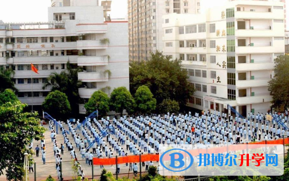 廣西南寧第二中學(xué)國際部2020年報名條件、招生要求、招生對象