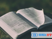 2020年思茅中考成績?cè)趺此? /><b>2020年思茅中考成績?cè)趺此?/b><span>2020-09-03 10:34</span><p>同學(xué)們想想你們自己的父母，自己是否應(yīng)該用好中考的成績回報(bào)他們辛苦的付出呢?距離中考的時(shí)間是越來越近，很多考生都應(yīng)該早就進(jìn)</p></a></h3></li>
<li><h3><a href=