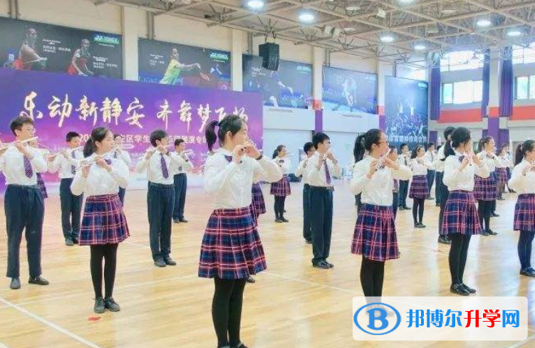 上海新和中學(xué)國(guó)際部2023年學(xué)費(fèi)、收費(fèi)多少
