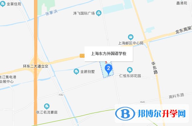上海東方外國語學(xué)校地址在哪里