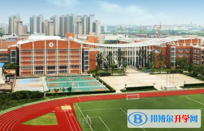華東師范大學(xué)第二附屬中學(xué)國際部紫竹校區(qū)2020年報(bào)名條件、招生要求、招生對(duì)象