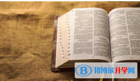  2020年思茅中考報(bào)名網(wǎng)