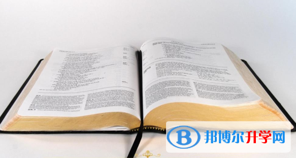  2020年思茅中考報名號