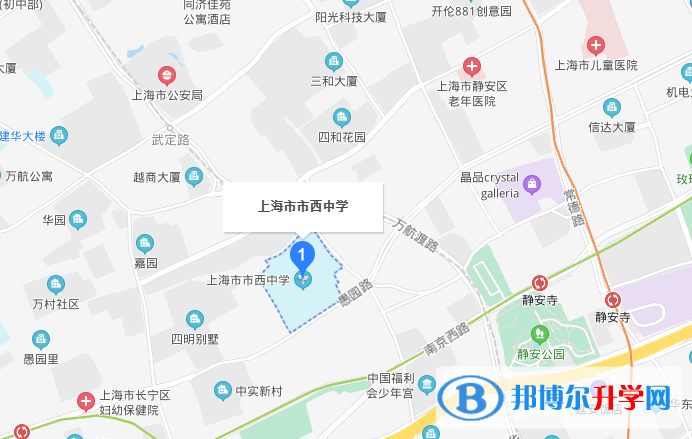 上海市西中學(xué)國(guó)際部地址在哪里