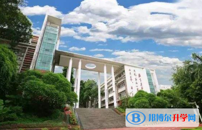 深圳桃源居中澳實驗學(xué)校2023年報名條件、招生要求、招生對象