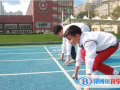 北京耀中國際學校2023年招生計劃
