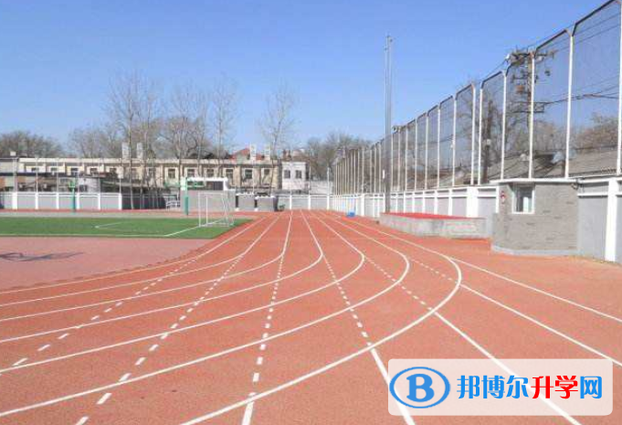 北京第二中學(xué)國際部2023年學(xué)費、收費多少