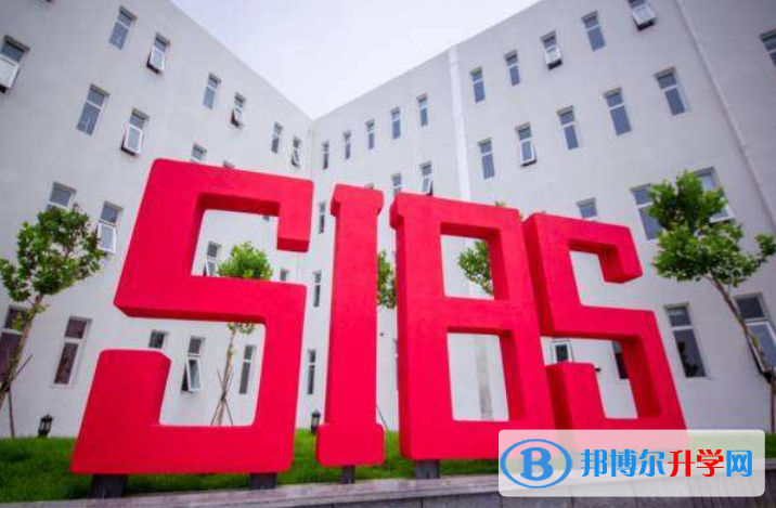 北京君誠國際雙語學(xué)校2023年學(xué)費、收費多少