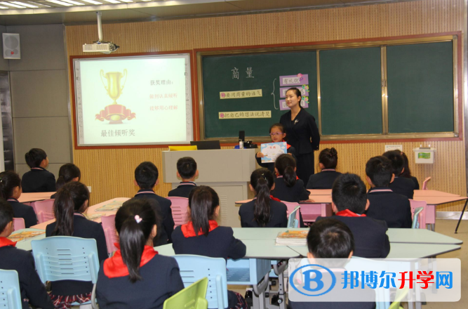 河南實驗學校英才國際小學2021年報名條件、招生要求、招生對象