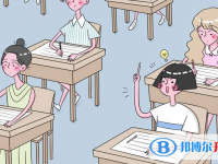 2021年楚雄中考考試時間