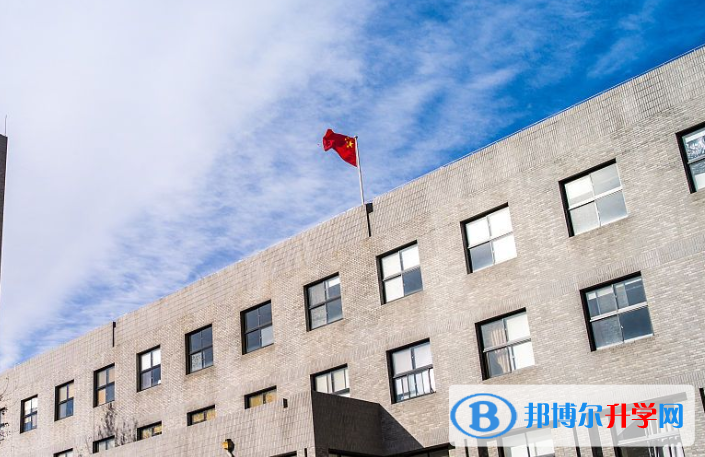 中央美院附中國(guó)際部2021年招生簡(jiǎn)章
