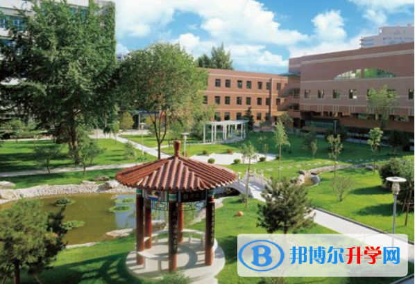 北京師大二附中國際部2023年學費、收費多少