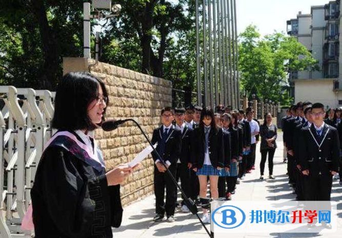 北京潞河國際教育學園學校怎么樣、好不好