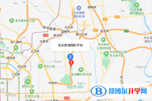 北京愛(ài)迪國(guó)際學(xué)校地址在哪里