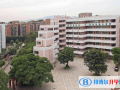 廣州天河外國(guó)語(yǔ)學(xué)校2023年報(bào)名條件、招生要求、招生對(duì)象