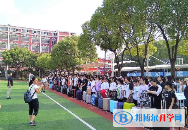上海燎原雙語學校國際部怎么樣、好不好
