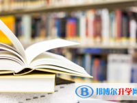 2021年紅河各個學(xué)校中考錄取線
