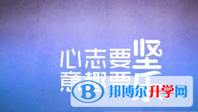 2021年紅河中考報考指南