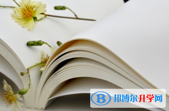2021年文山中考網(wǎng)絡(luò)平臺