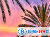 2021年寶雞中考志愿填報