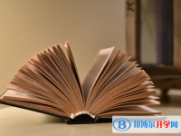 2021年西雙版納中考報名網(wǎng)站登錄