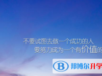 2021年大理中考成績(jī)有沒(méi)D