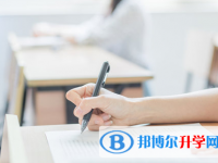2021年大理中考成績(jī)公布時(shí)間