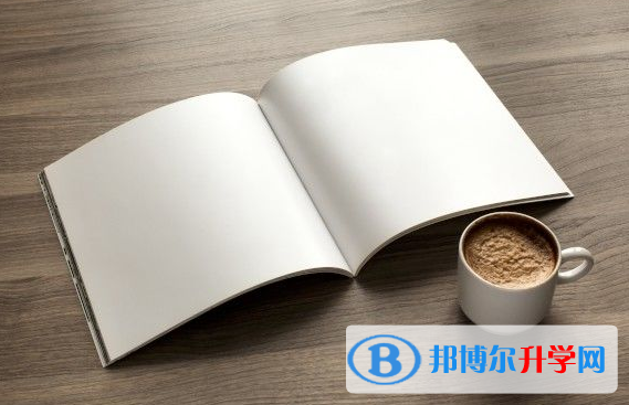 2021年大理中考服務(wù)應(yīng)用平臺(tái)