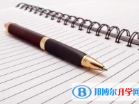 2021年大理中考報(bào)名需要帶什么