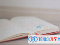 2021年怒江中考報(bào)名學(xué)校
