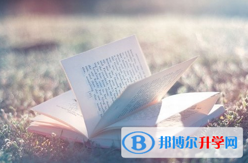 2021年怒江中考報名服務平臺