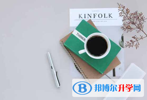 2021年迪慶中考成績公布時間