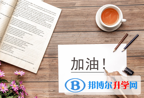 2021年瀘州中考網上查詢