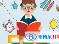 2021年瀘州中考網(wǎng)上報名系統(tǒng)