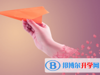 2021年瀘州中考網(wǎng)上報考信息平臺