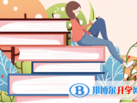 2021年瀘州中考網(wǎng)絡應用平臺